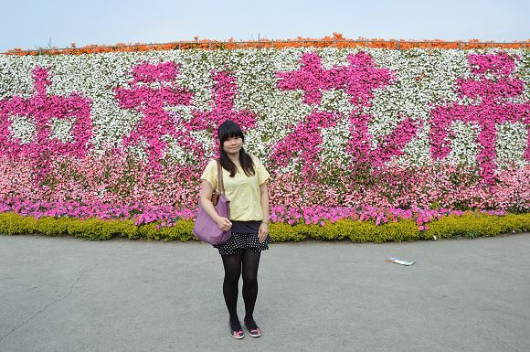 中社觀光花市03