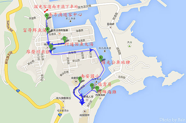 南方澳觀光景點