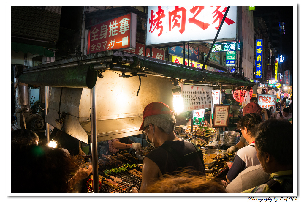 葉影瓶像版權所有