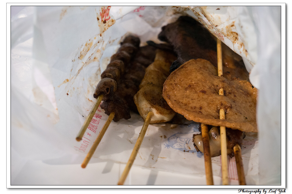 葉影瓶像版權所有