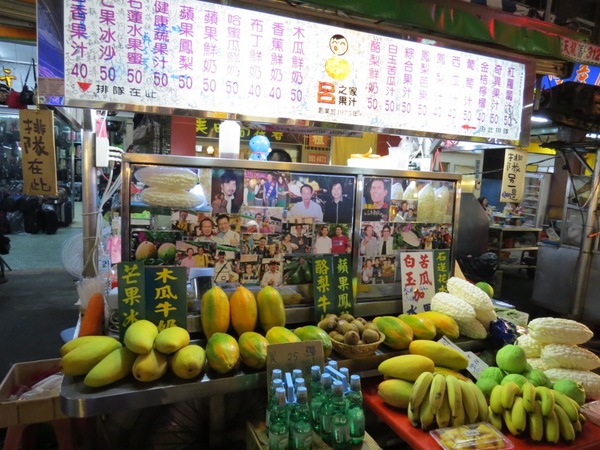 六合夜市：【高雄六合夜市】必嚐四小吃:莊記海鮮粥&烤肉之家&鄭老牌木瓜牛奶&東山鴨頭