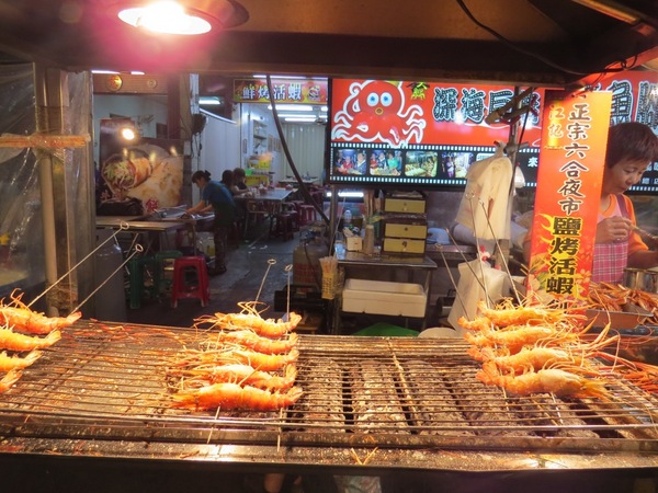 六合夜市：【高雄六合夜市】必嚐四小吃:莊記海鮮粥&烤肉之家&鄭老牌木瓜牛奶&東山鴨頭