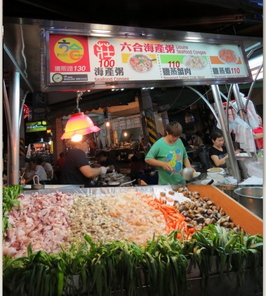 六合夜市：【高雄六合夜市】必嚐四小吃:莊記海鮮粥&烤肉之家&鄭老牌木瓜牛奶&東山鴨頭