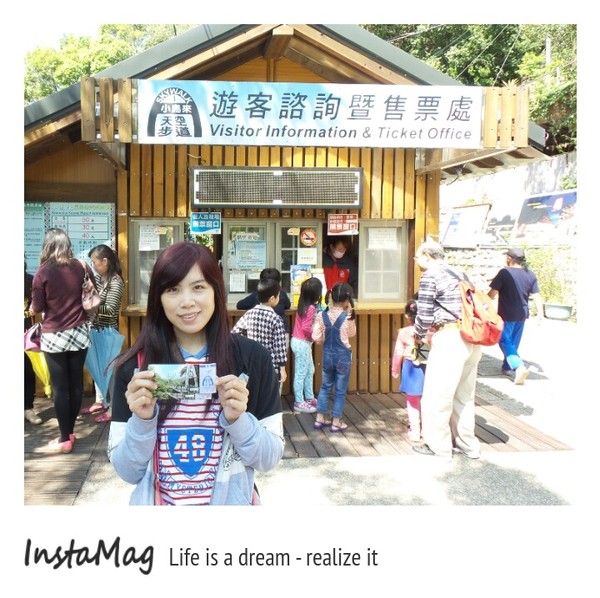 小烏來天空步道:鏤空觀景步道~小烏來天空步道