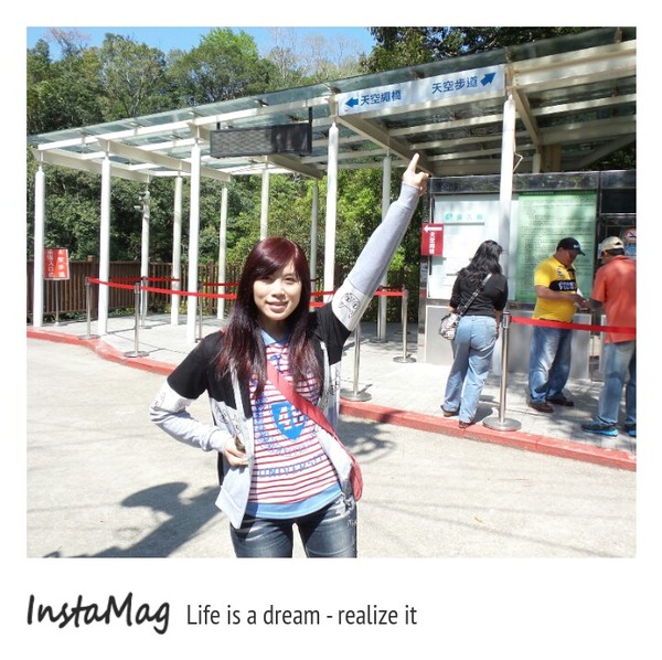 小烏來天空步道:鏤空觀景步道~小烏來天空步道