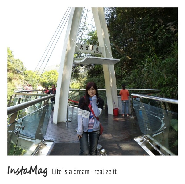 小烏來天空步道:鏤空觀景步道~小烏來天空步道