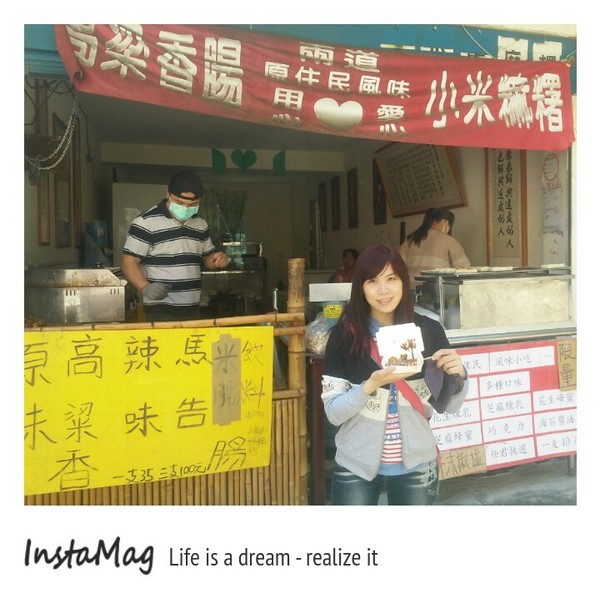 小烏來天空步道:鏤空觀景步道~小烏來天空步道