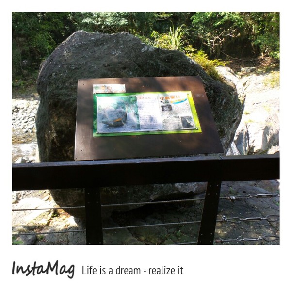 小烏來天空步道:鏤空觀景步道~小烏來天空步道