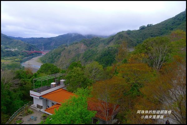 小烏來風景區17.JPG