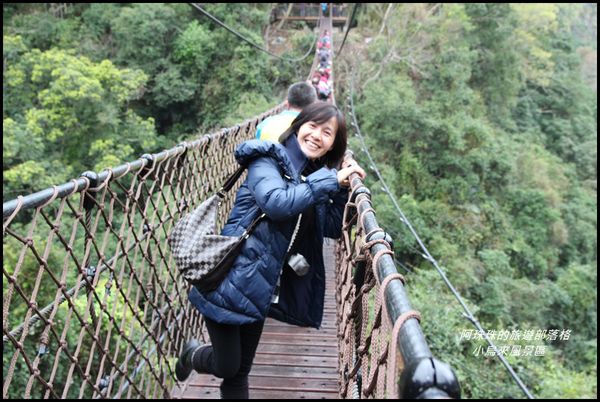 小烏來風景區11.JPG
