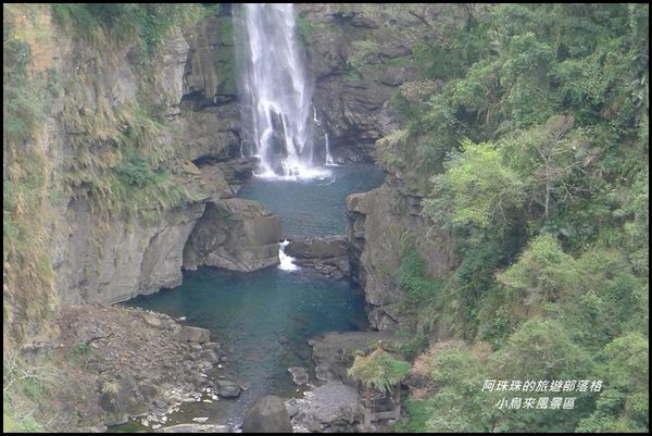 小烏來風景區16.JPG