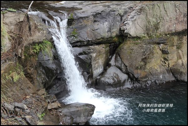 小烏來風景區7.JPG