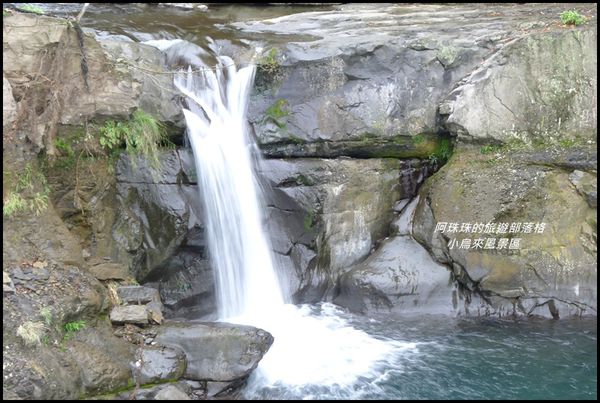 小烏來風景區21.JPG