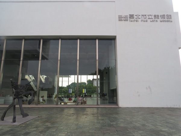 台北故事館：原來..卡片藏在故事館【台北故事館 / 十週年賀卡的故事】