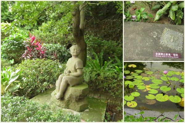 台北故事館：原來..卡片藏在故事館【台北故事館 / 十週年賀卡的故事】