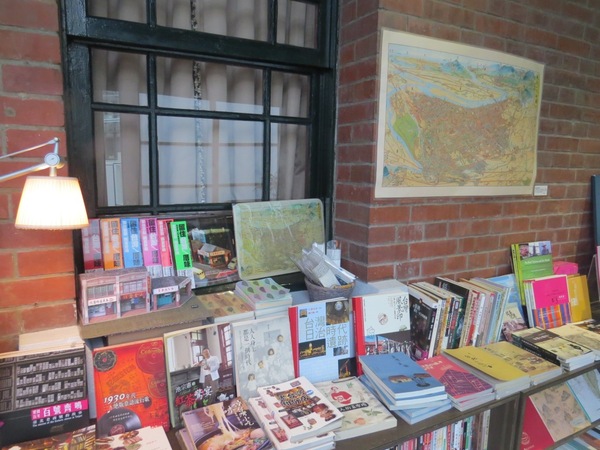 台北故事館：原來..卡片藏在故事館【台北故事館 / 十週年賀卡的故事】