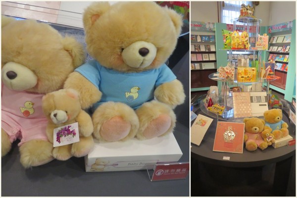 台北故事館：原來..卡片藏在故事館【台北故事館 / 十週年賀卡的故事】