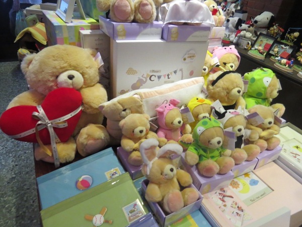 台北故事館：原來..卡片藏在故事館【台北故事館 / 十週年賀卡的故事】