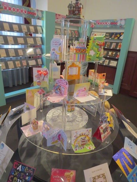 台北故事館：原來..卡片藏在故事館【台北故事館 / 十週年賀卡的故事】