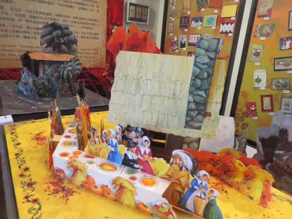 台北故事館：原來..卡片藏在故事館【台北故事館 / 十週年賀卡的故事】