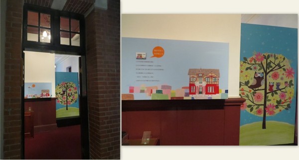 台北故事館：原來..卡片藏在故事館【台北故事館 / 十週年賀卡的故事】