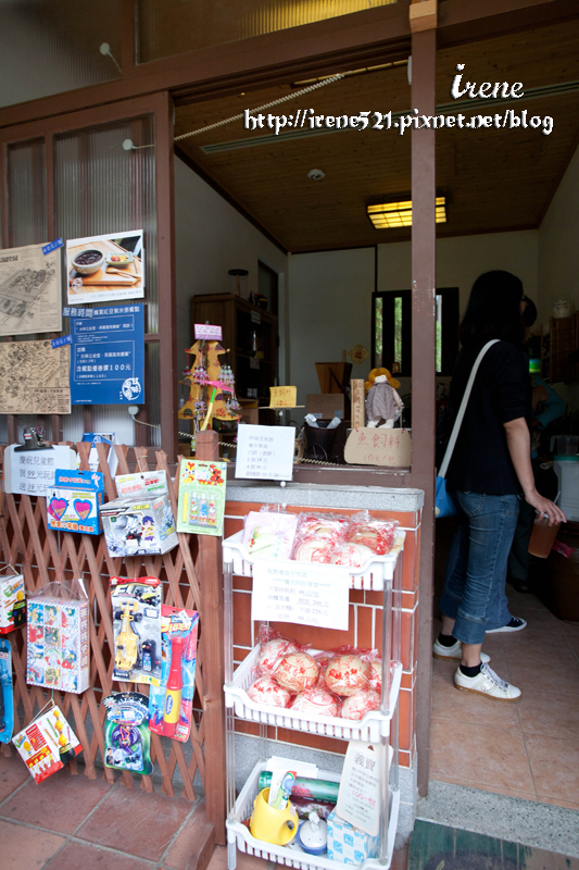 公會堂&吳園&柳屋