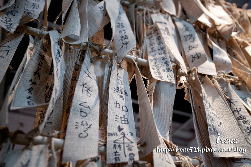 公會堂&吳園&柳屋