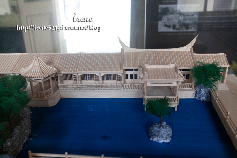 公會堂&吳園&柳屋