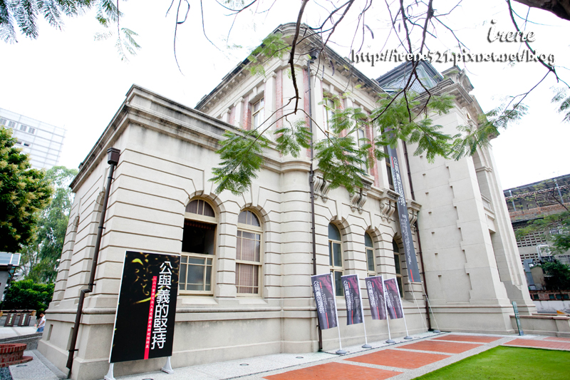 公會堂&吳園&柳屋
