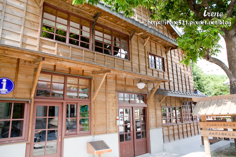 公會堂&吳園&柳屋