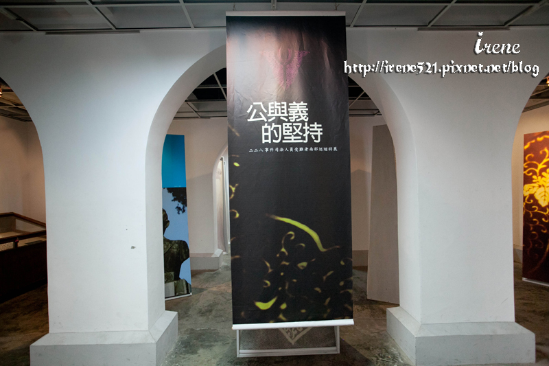 公會堂&吳園&柳屋