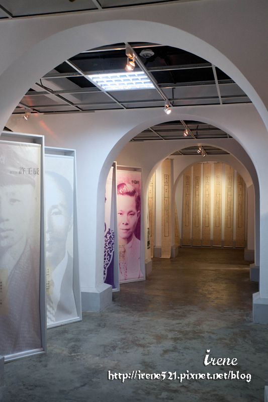 公會堂&吳園&柳屋