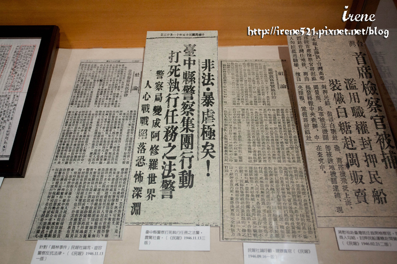 公會堂&吳園&柳屋