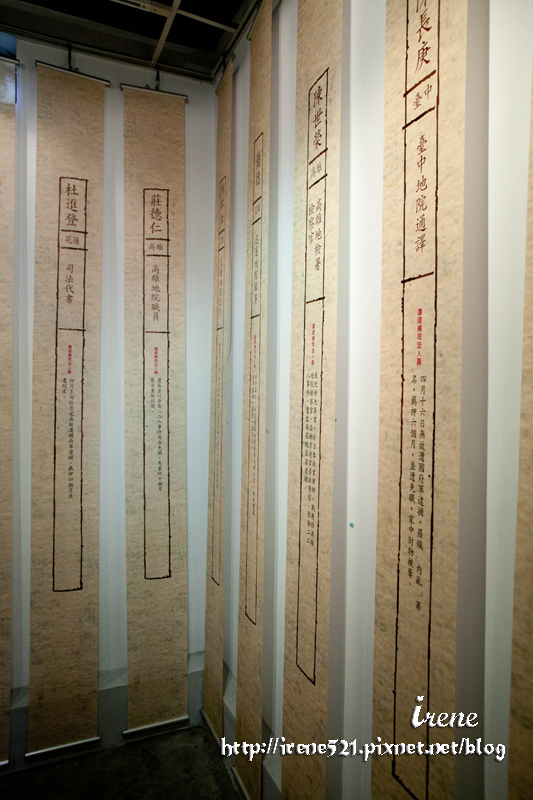 公會堂&吳園&柳屋