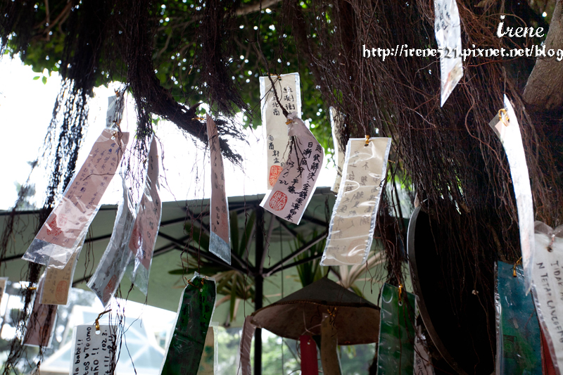 公會堂&吳園&柳屋