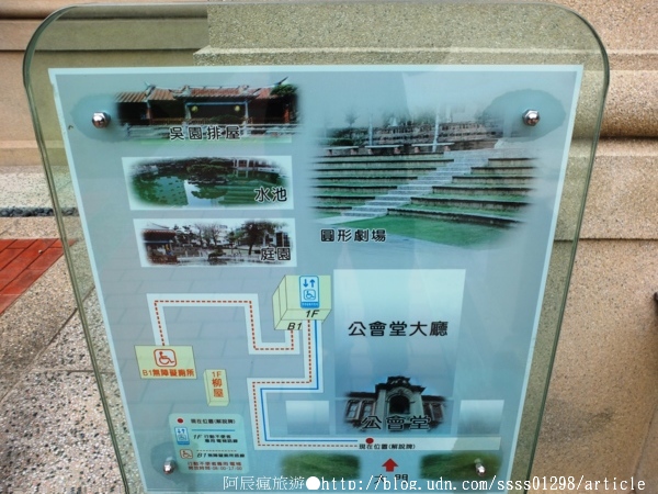 吳園藝文中心:【旅行遊記。台南中西區】吳園藝文中心。古色古香庭園式造景 匿身都市中的世外桃源