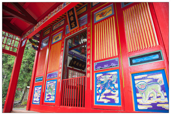 太平山國家森林遊樂區