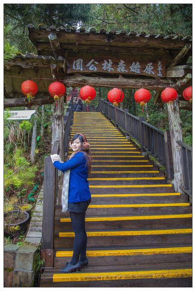 太平山國家森林遊樂區