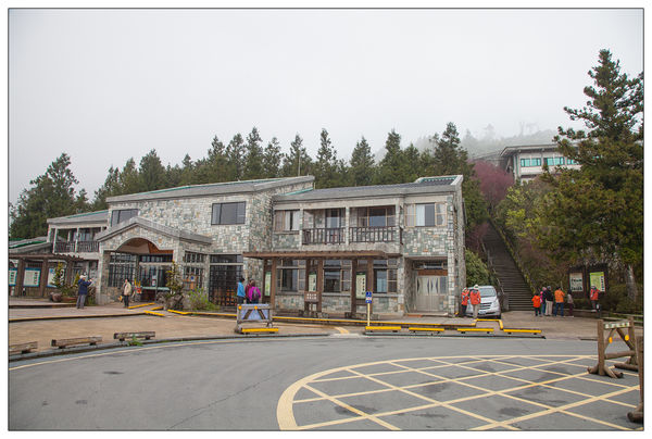 太平山國家森林遊樂區