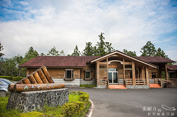 中間遊客中心 拷貝.jpg