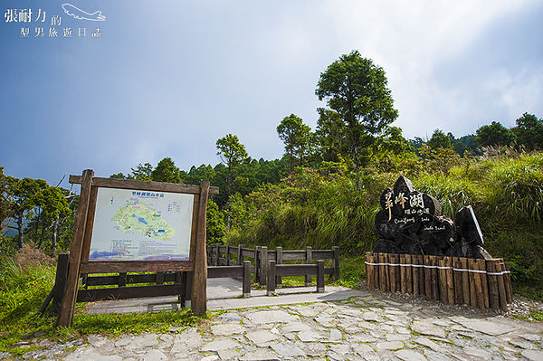 去翠峰 較近入口 拷貝.jpg