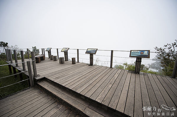 望洋山 平台 拷貝.jpg