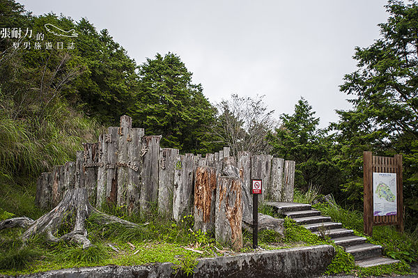 去翠峰 環山步道入口 拷貝.jpg