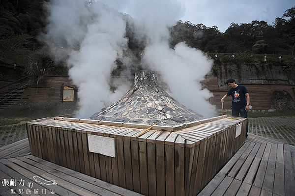 鳩之澤溫泉 煮蛋大哥 拷貝.jpg