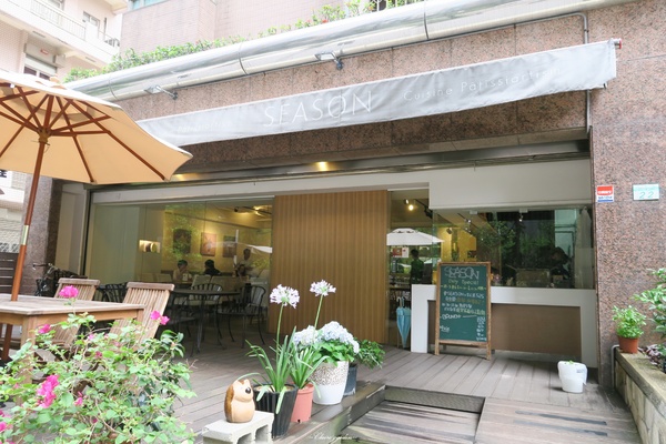 SEASON Cuisine Pâtissiartism：[貴腹下午茶]台北 捷運大直站 SEASON ~天使羽翼X牛角混搭之天使蒙布朗