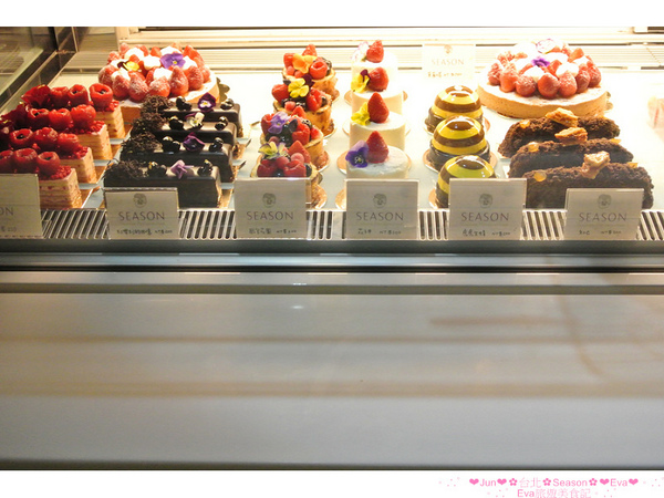 SEASON Cuisine Pâtissiartism:【食記】oO。。台北 大直 Season Cuisine Pâtissiartism 原來甜點也可以做的那麼浪漫!玫瑰花束蛋糕好美麗~o○。