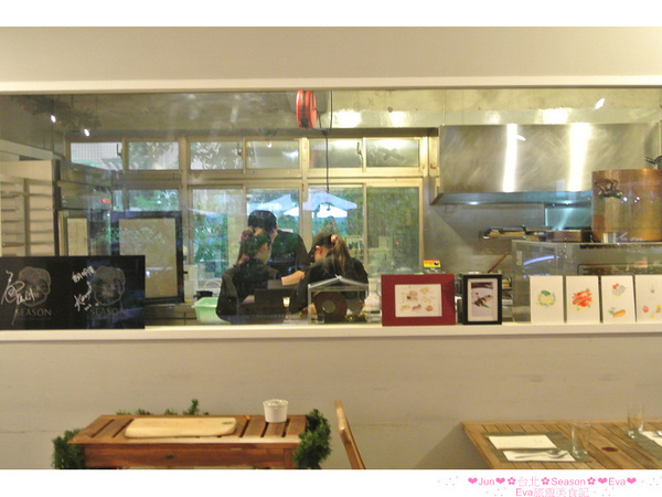 SEASON Cuisine Pâtissiartism:【食記】oO。。台北 大直 Season Cuisine Pâtissiartism 原來甜點也可以做的那麼浪漫!玫瑰花束蛋糕好美麗~o○。