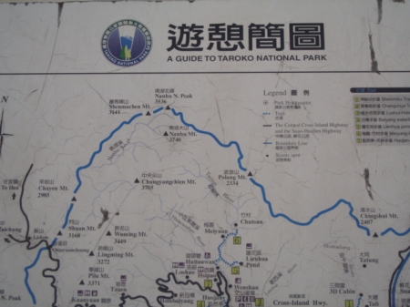 太魯閣國家公園：[台灣東海岸]美麗的湖光山色