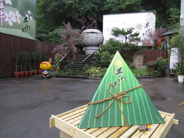 手信坊文化形象館：濃濃日式風味手信坊文化形象館