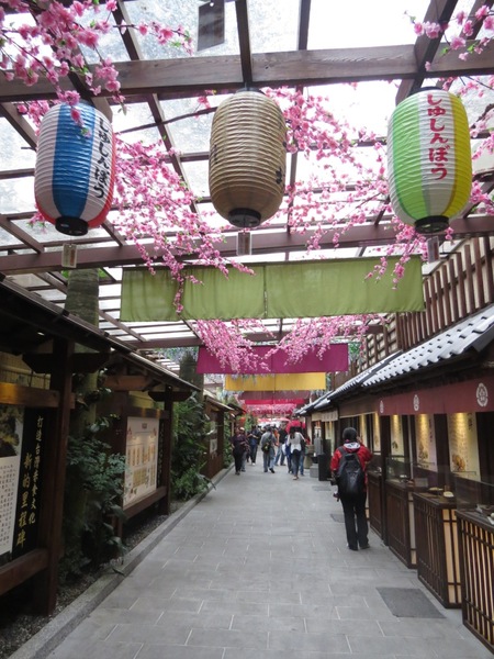 手信坊文化形象館：濃濃日式風味手信坊文化形象館